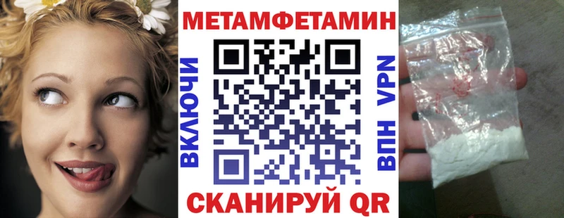 АМФ Premium  Зубцов 