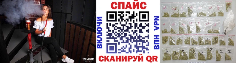 Бутират жидкий экстази  Зубцов 