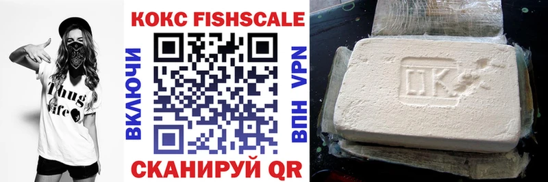 ссылка на мегу рабочий сайт  Зубцов  Cocaine Эквадор 