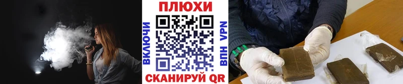 ГАШИШ гарик  Зубцов 