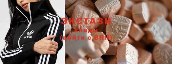 кокаин колумбия Алексеевка