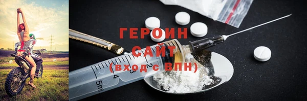Альфа ПВП Алексин