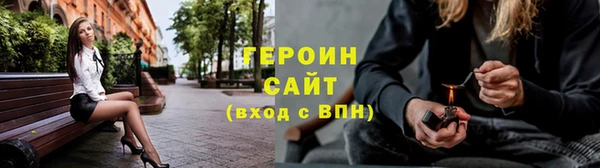 PSILOCYBIN Абаза
