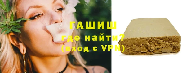 Альфа ПВП Алексин