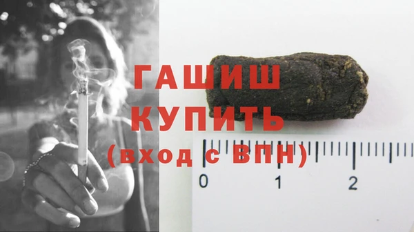 PSILOCYBIN Абаза