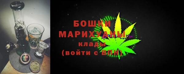 соль ск Абдулино