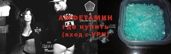 PSILOCYBIN Абаза