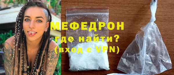 PSILOCYBIN Абаза