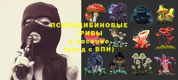 мефедрон VHQ Абинск