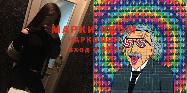 кокаин колумбия Алексеевка