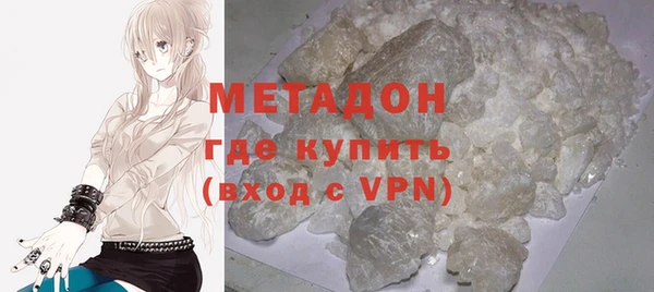 PSILOCYBIN Абаза
